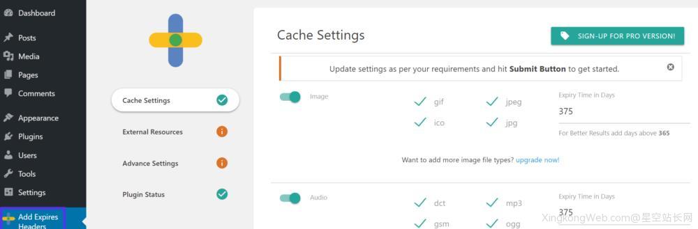 如何在WordPress中添加缓存文件过期标头