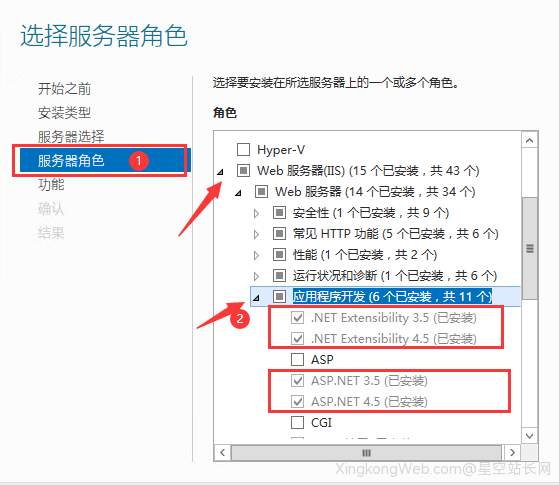 Windows Server 出现错误 500.19的一些解决办法