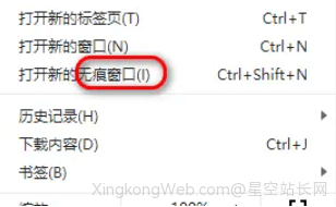 如何修复Chrome中的ERR_CONNECTION_REFUSED错误