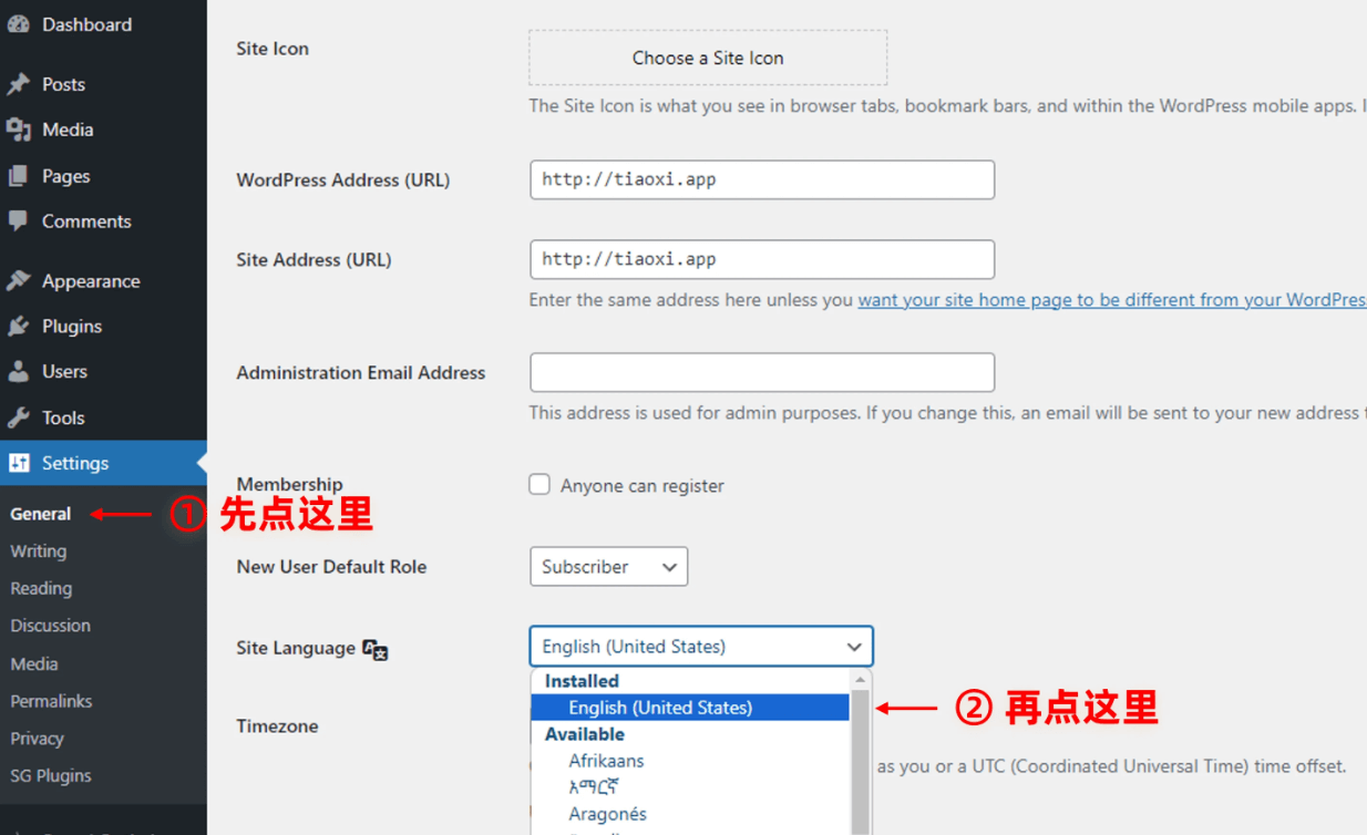 Wordpress 前端显示英文,后台显示中文的设置