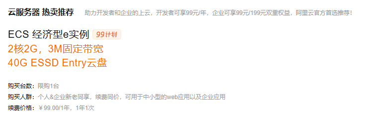 10万文章卡顿,远程数据库优化访问速度