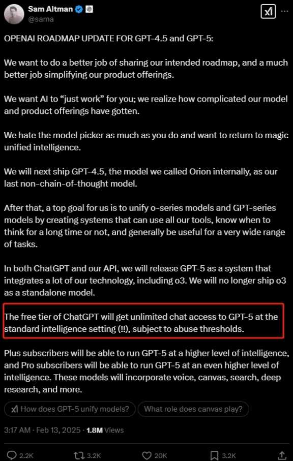 百度、OpenAI等大模型免费用 专家:DeepSeek迫使头部玩家打破封闭生态