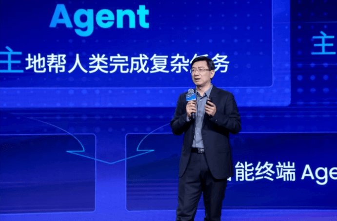 阶跃星辰举办首届生态开放日,智能终端 Agent 成为焦点