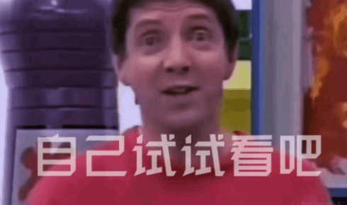 我卖掉了做了五年的站长网,得到的问题与思考