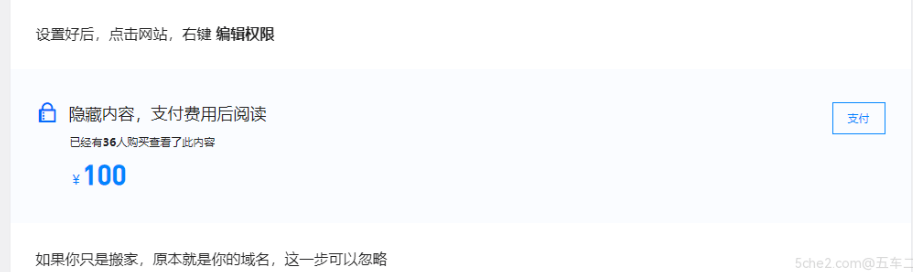 百度AI智能生产的答案,是从你网站抓取过来整合的