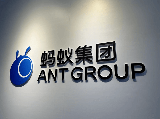 蚂蚁集团推出 “AI 健康管家”,4000 万用户享受智能健康服务