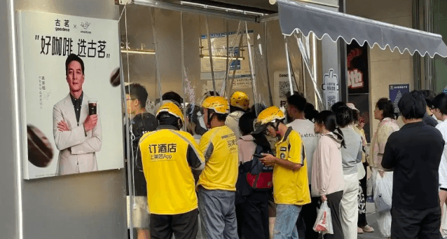 外卖混战中的宿迁餐饮业:泡沫是如何破灭的