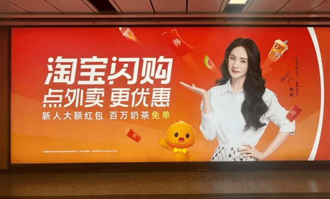 阿里、美团和京东的“外卖大战”,究竟烧了多少钱