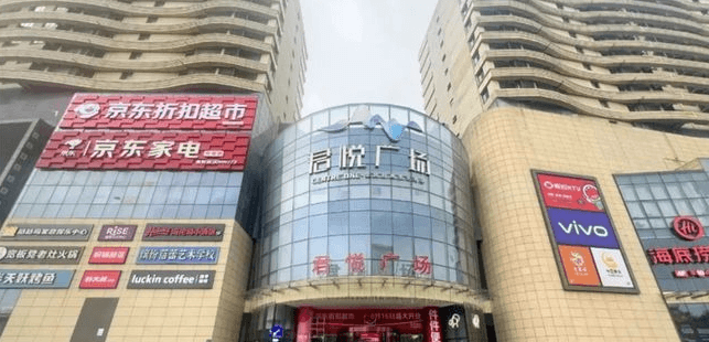 阿里、美团和京东的“外卖大战”,究竟烧了多少钱