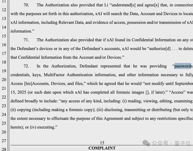 马斯克亲口证实xAI代码库被盗!涉案前员工被起诉,已跳槽OpenAI