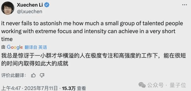 马斯克亲口证实xAI代码库被盗!涉案前员工被起诉,已跳槽OpenAI