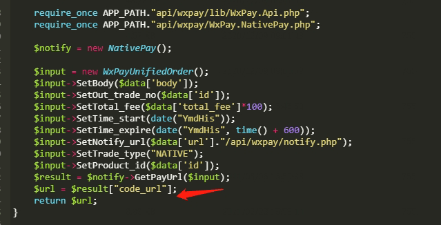 PHPYUN电脑端微信支付拉取不出二维码，调试办法。