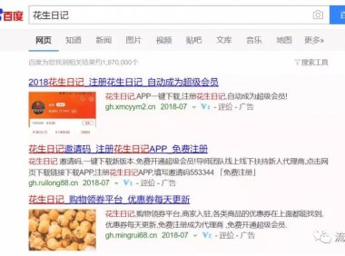 促进“想到”的几个小习惯-转自GoGo闯