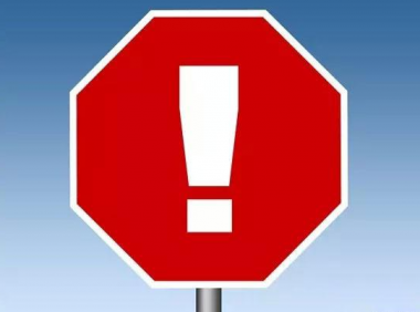 警惕小广告联盟,别让蝇头小利败坏了网站