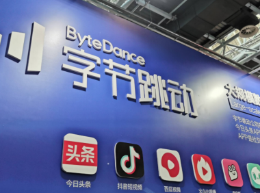 字节跳动终于双休了,取消大小周是一场双赢吗?