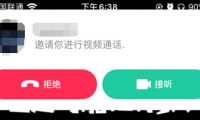 轻熟人社交:抖音社交「下一城」