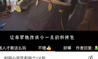 做视频号后,我家里堆满了LV、香奈儿、Gucci等大牌包