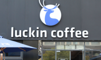 Luckin coffee (瑞幸咖啡),是如何做品牌营销的?
