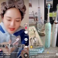 《高ROI精准投放实操指南》抖音运营篇