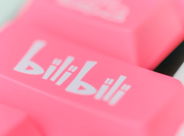 关于 B 站的 11 个碎片观察和思考