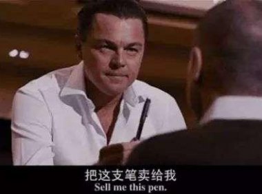 如何用「场景思维」哄女友高兴？男女必备，百试百灵