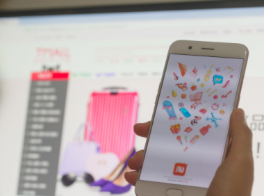 从创意赋能到品效增长,天猫品牌二楼如何掀起私域革命?