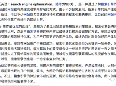 从谷歌SEO角度来看,我们的品牌独立站如何冷启动?