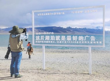 好创意,会偷懒!