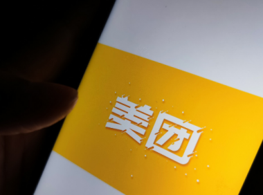 揭秘美团外卖月卡背后的营销逻辑,亲测可复用!