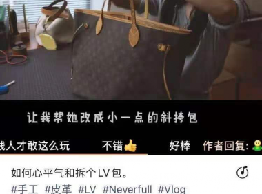 做视频号后,我家里堆满了LV、香奈儿、Gucci等大牌包