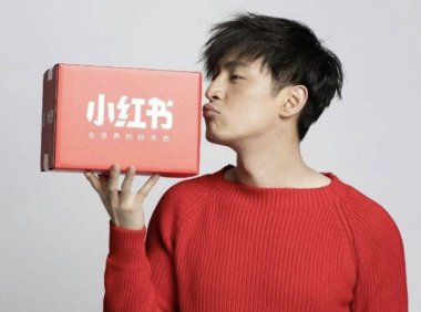 小红书KOL速成指南:小红书运营思维的秘密