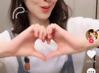 “消失”的抖音神曲