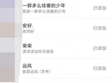 教育机构获客难？搞定知乎这个平台，打通你的获客渠道！