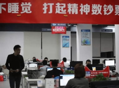 对亚马逊封店和淘宝抓刷单的一些看法