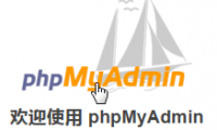 帝国cms忘记后台账号密码如何重置找回?