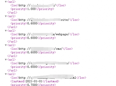 帝国CMS网站地图sitemap.xml制作与提交百度收录设置