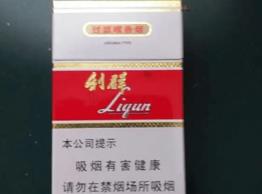 我举报卖假烟店家，何来的愧疚感？