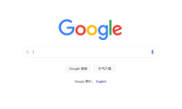 Google谷歌常用SEO工具
