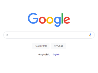 Google谷歌常用SEO工具