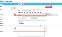 帝国cms导航站如何通过链接一键获取网站meta信息（标题、关键词、描述）