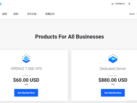 DesiVPS：美国不限流量圣何塞VPS，$17/年，10Gbps大带宽，每年免费3次更换IP