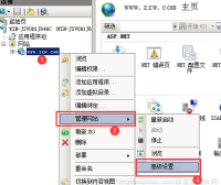 163K门户系统在线升级配置和使用说明