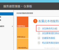 163K门户系统安装教程(重制版)