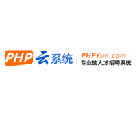 PHPyun人才系统换了域名后台跳转到之前的域名。
