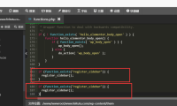 Elementor教程:使用Elementor添加小工具栏(常规主题的侧边栏小工具之类)