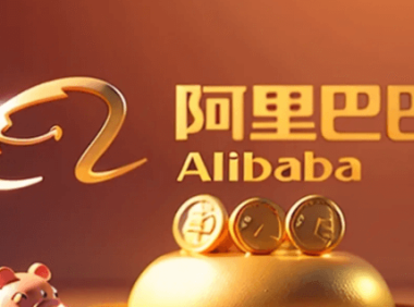 通义+夸克,阿里AI要ToC