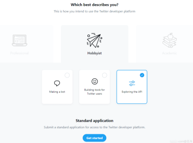 X(原Twitter)第三方OAuth 2.0登录申请教程