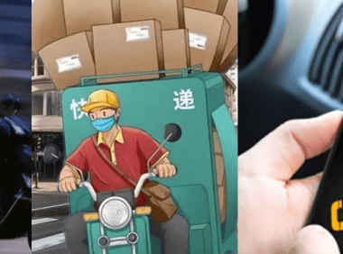 浅谈：失业与职业空窗期，该不该加入“铁人三项”。