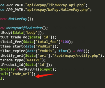 PHPYUN电脑端微信支付拉取不出二维码，调试办法。